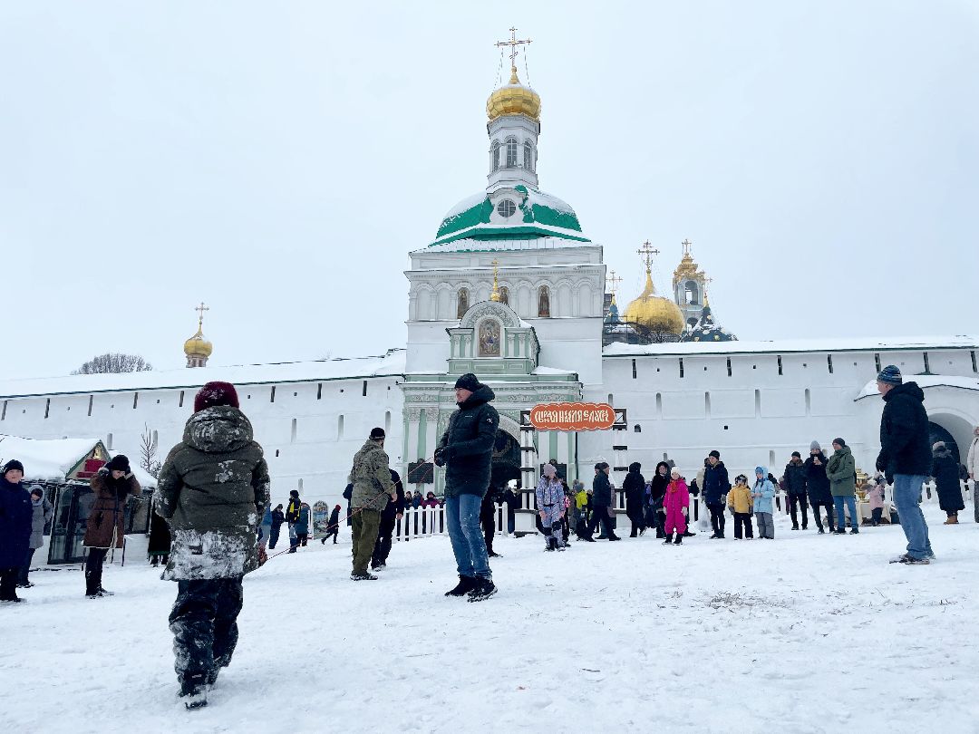 Сергиев Посад