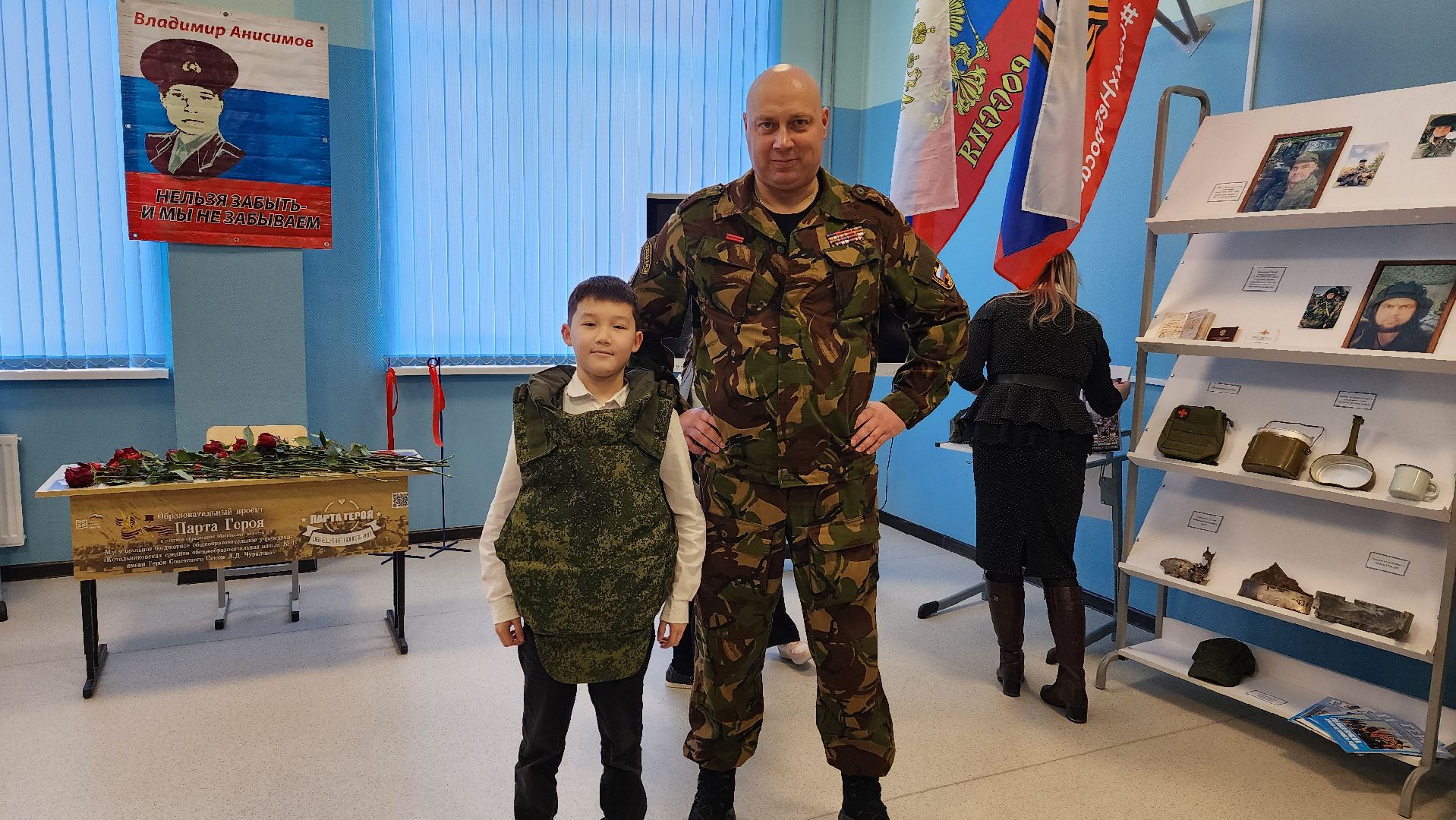 школьный музей, музей боевой славы,