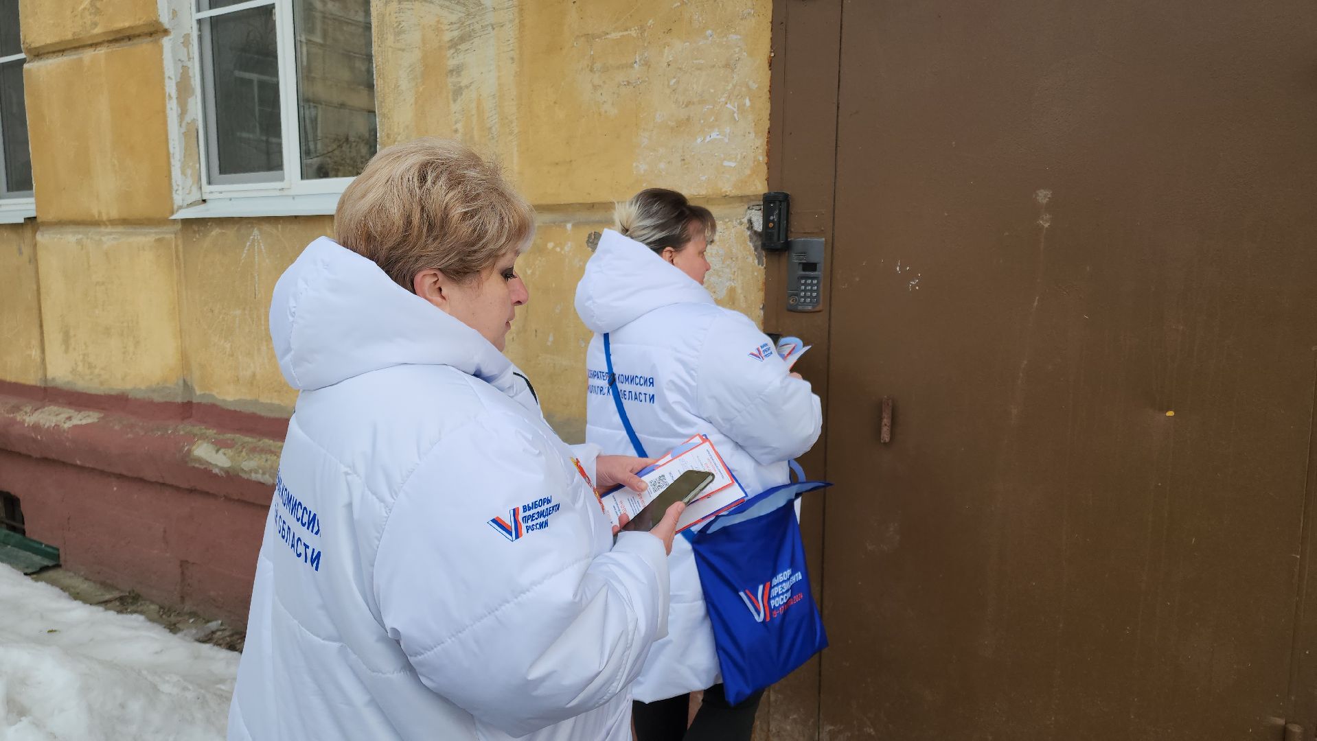 кашира, выборы президента 2024, информаторы уик, избирательный участок, электронное голосование, голосование на дому,