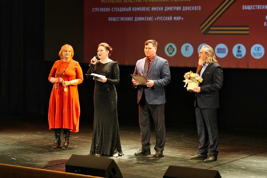 Сергиев Посад