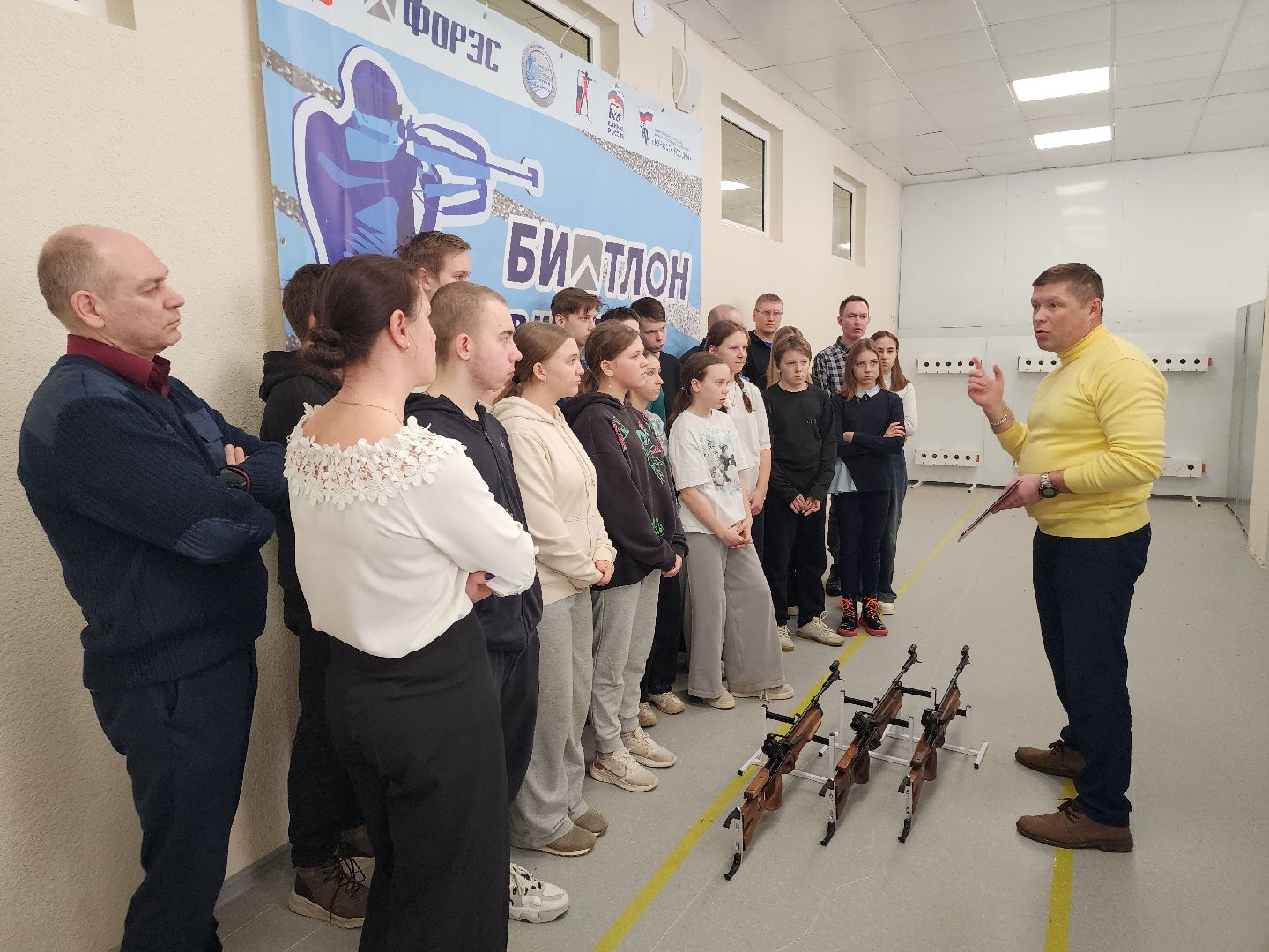 стрельба, биатлон, школы, точка роста,