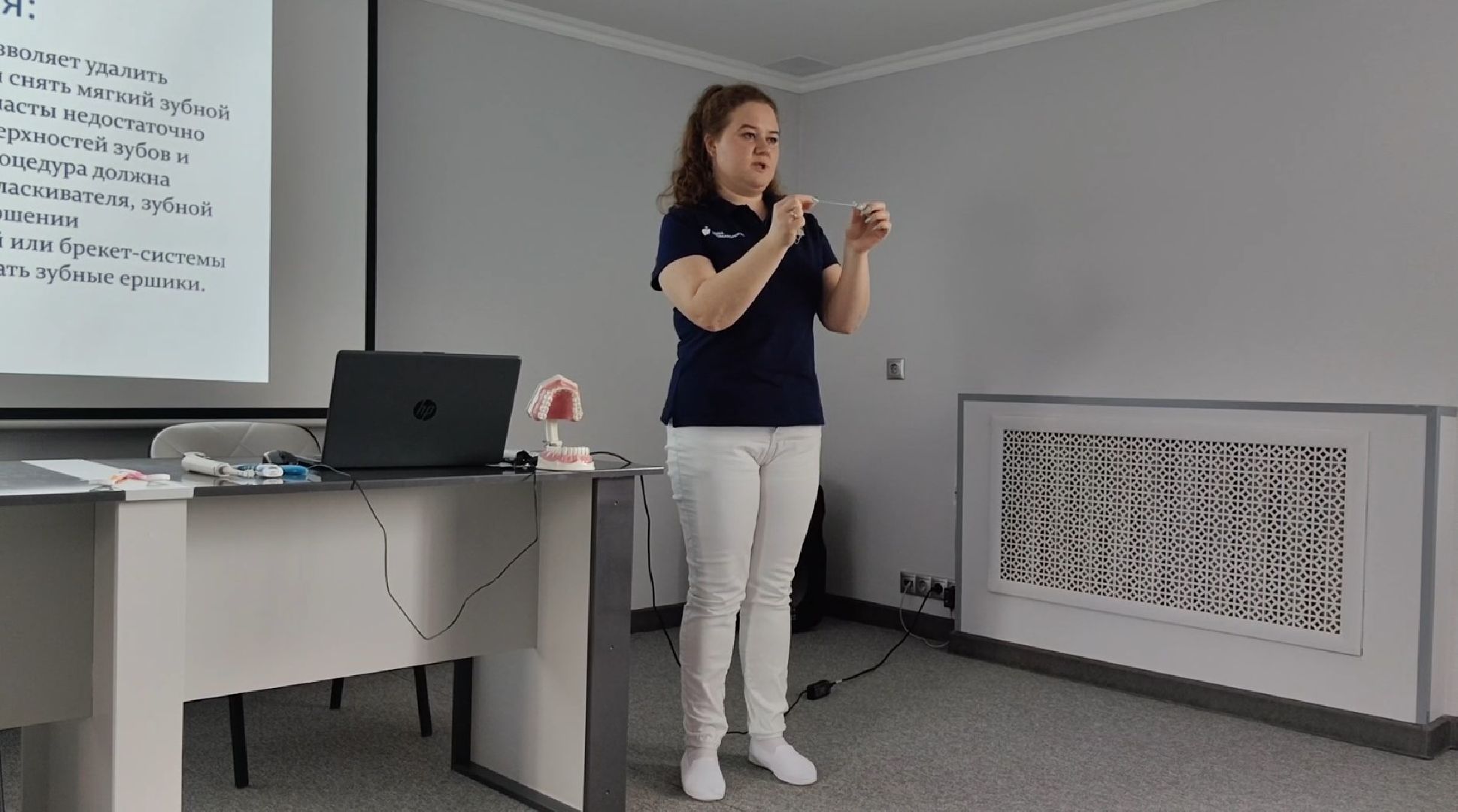 Домодедовская стоматология, гигиена полости рта, РОСНОУ,