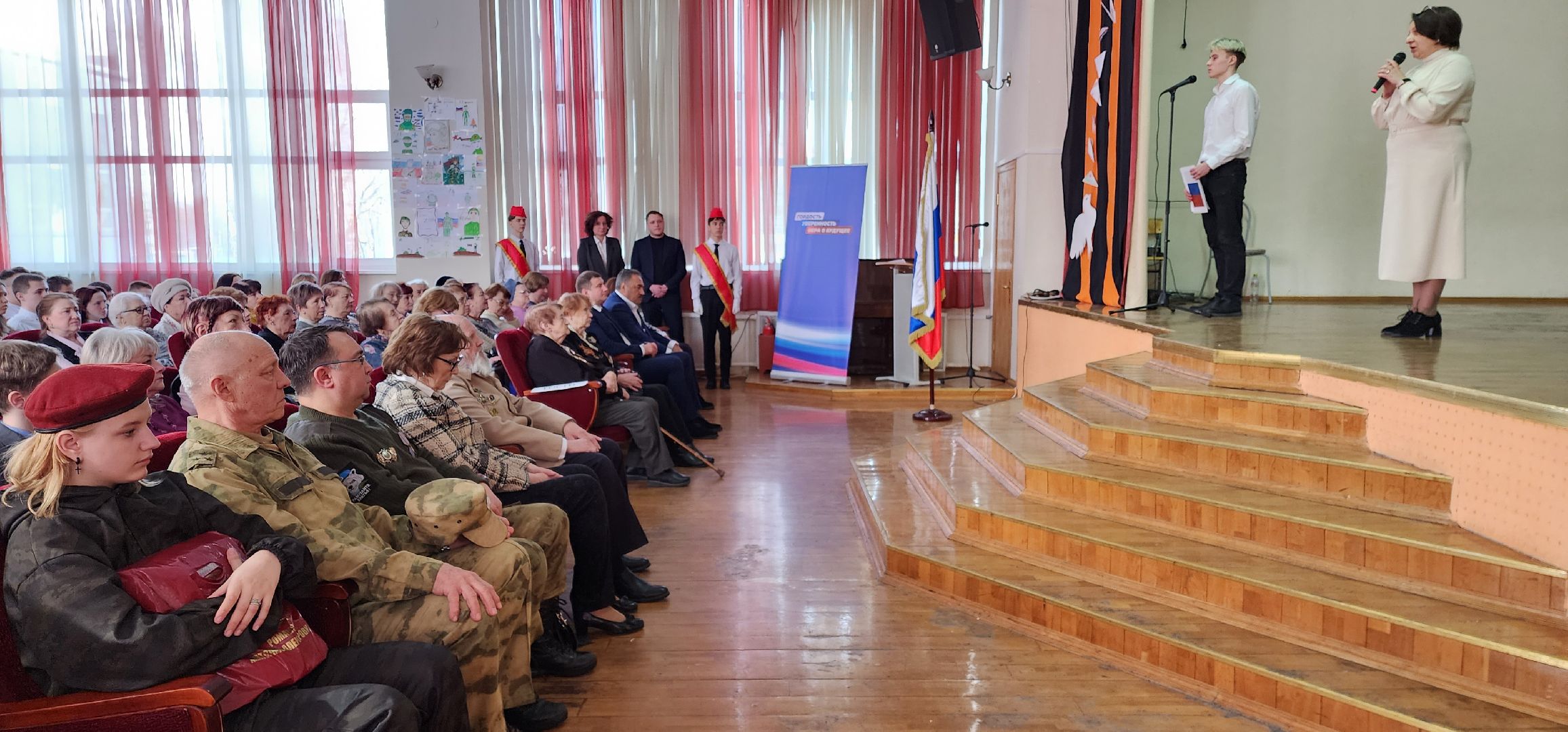 раменское, общество, парта героя, памятное мероприятие в школе 19,