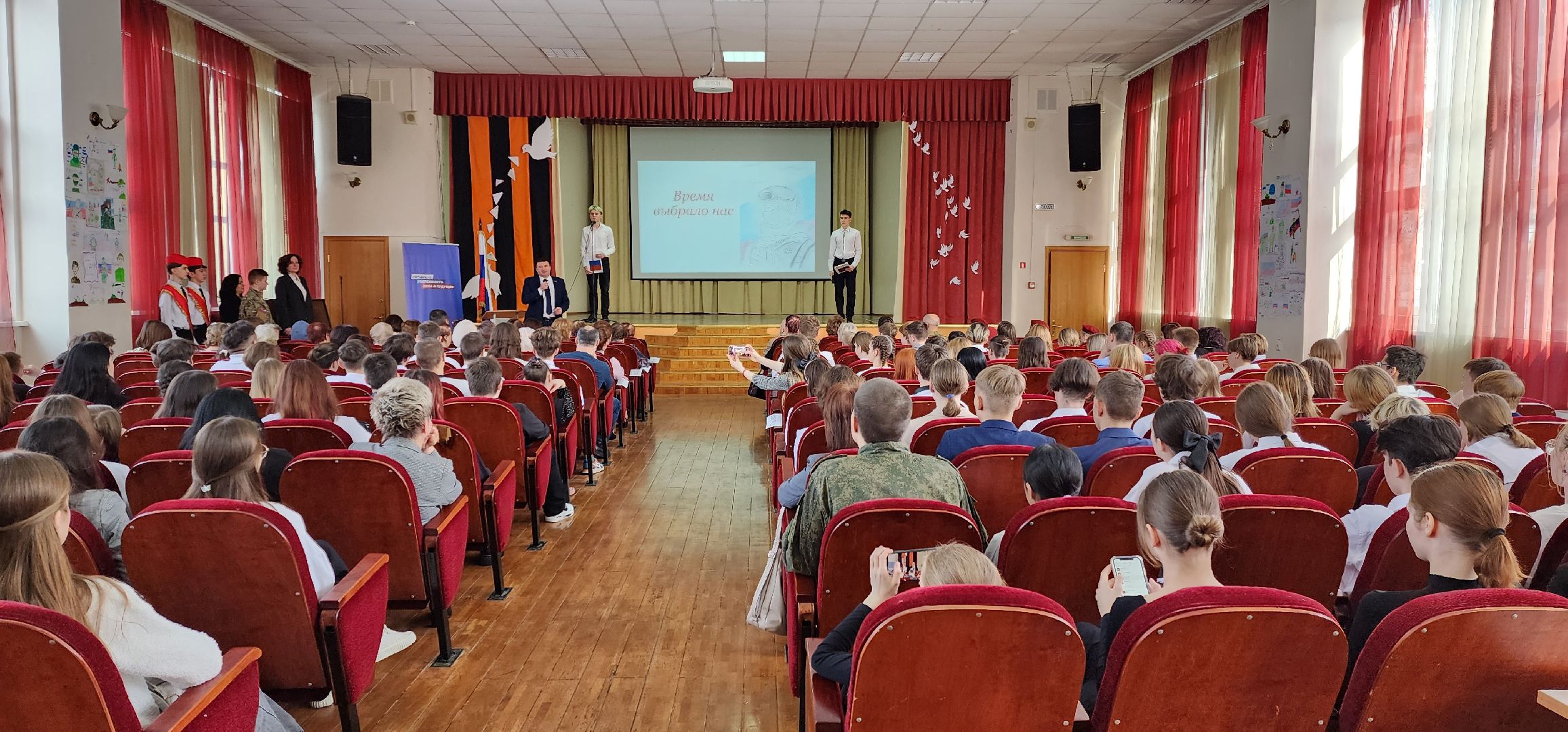 раменское, общество, парта героя, памятное мероприятие в школе 19,