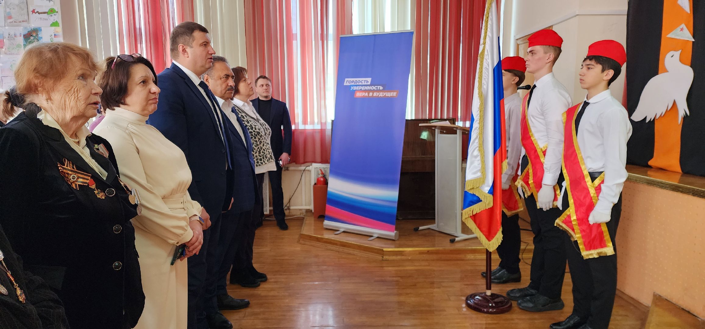 раменское, общество, парта героя, памятное мероприятие в школе 19,