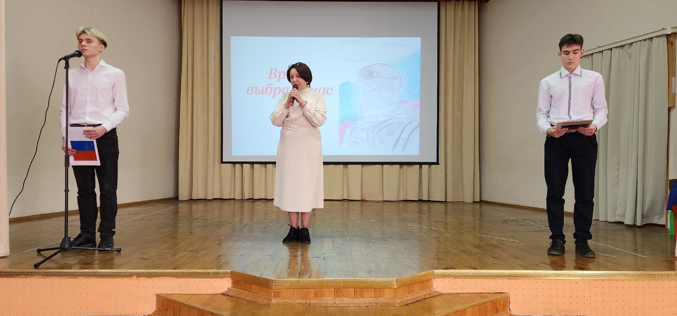 раменское, общество, парта героя, памятное мероприятие в школе 19,