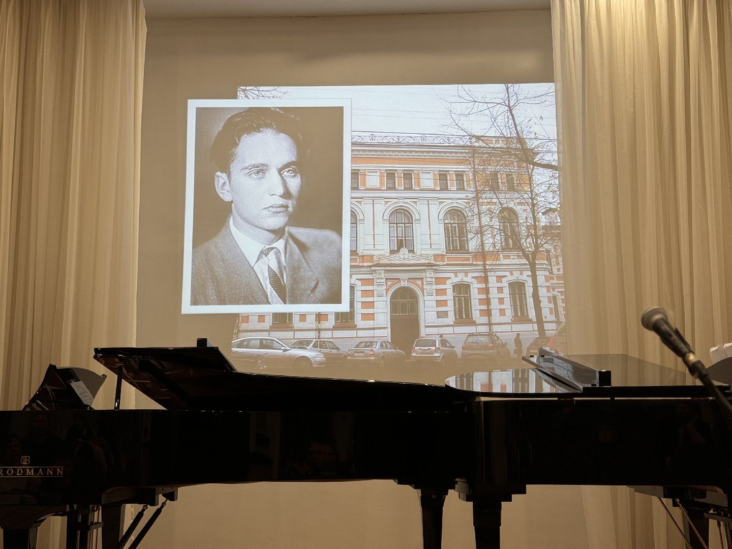 шаховская, школа искусств, концерт, библиотека,