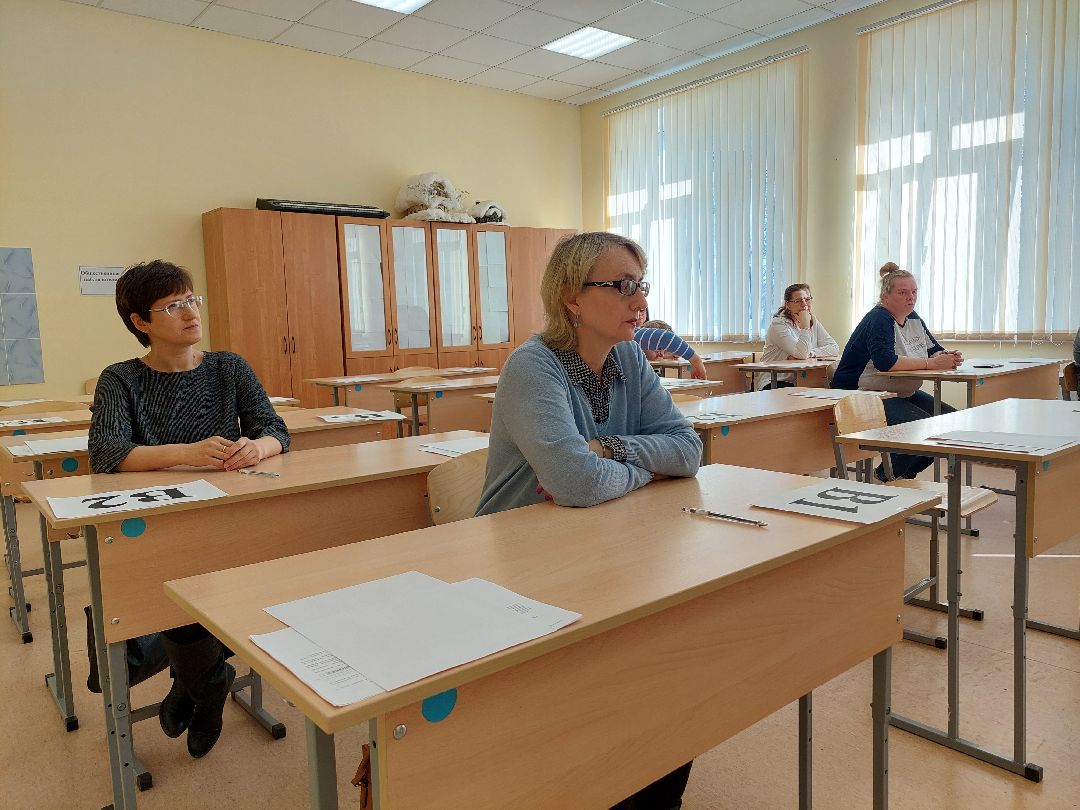 образование, экзамен, родители, школьники