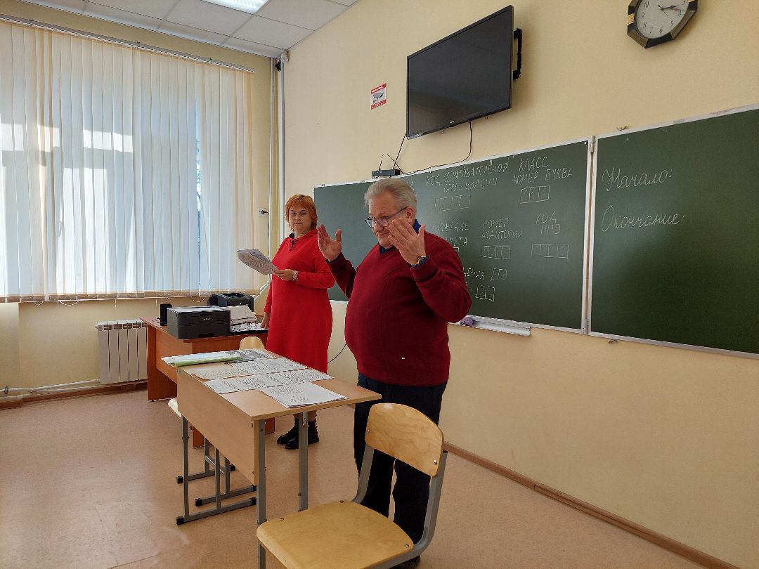 образование, экзамен, родители, школьники