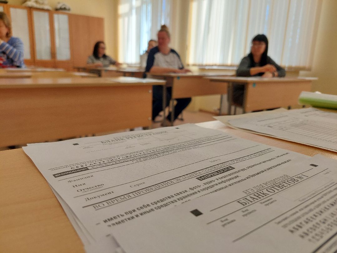 образование, экзамен, родители, школьники