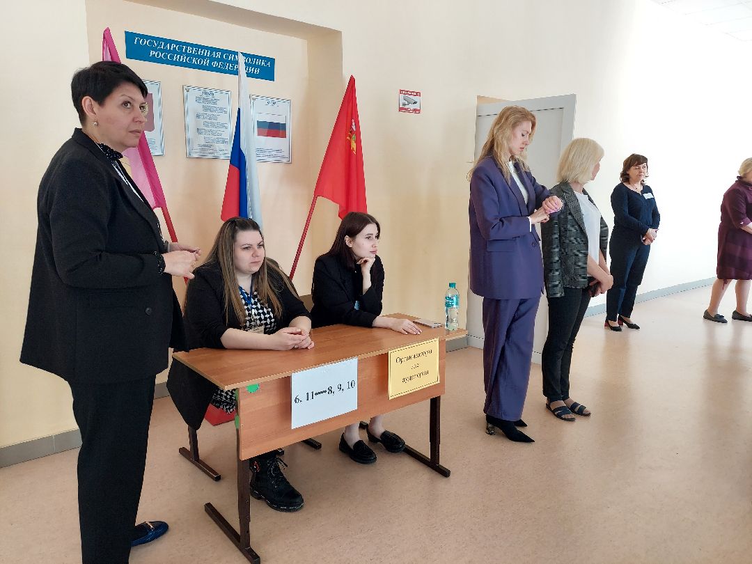 образование, экзамен, родители, школьники