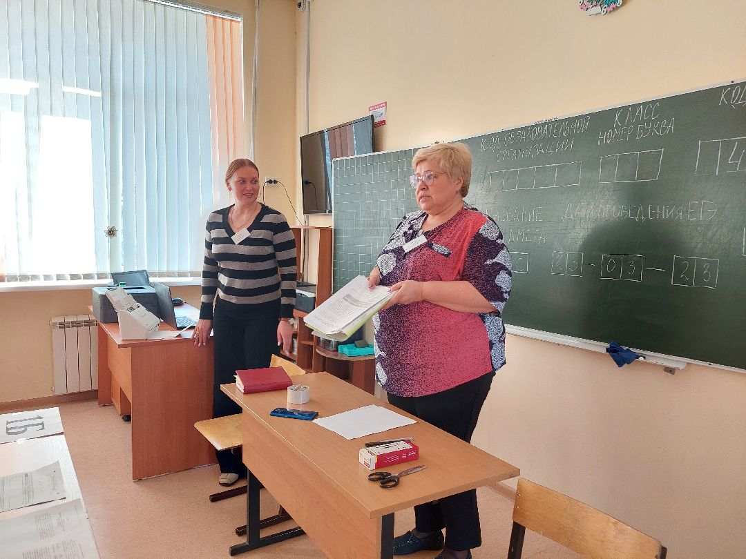 образование, экзамен, родители, школьники