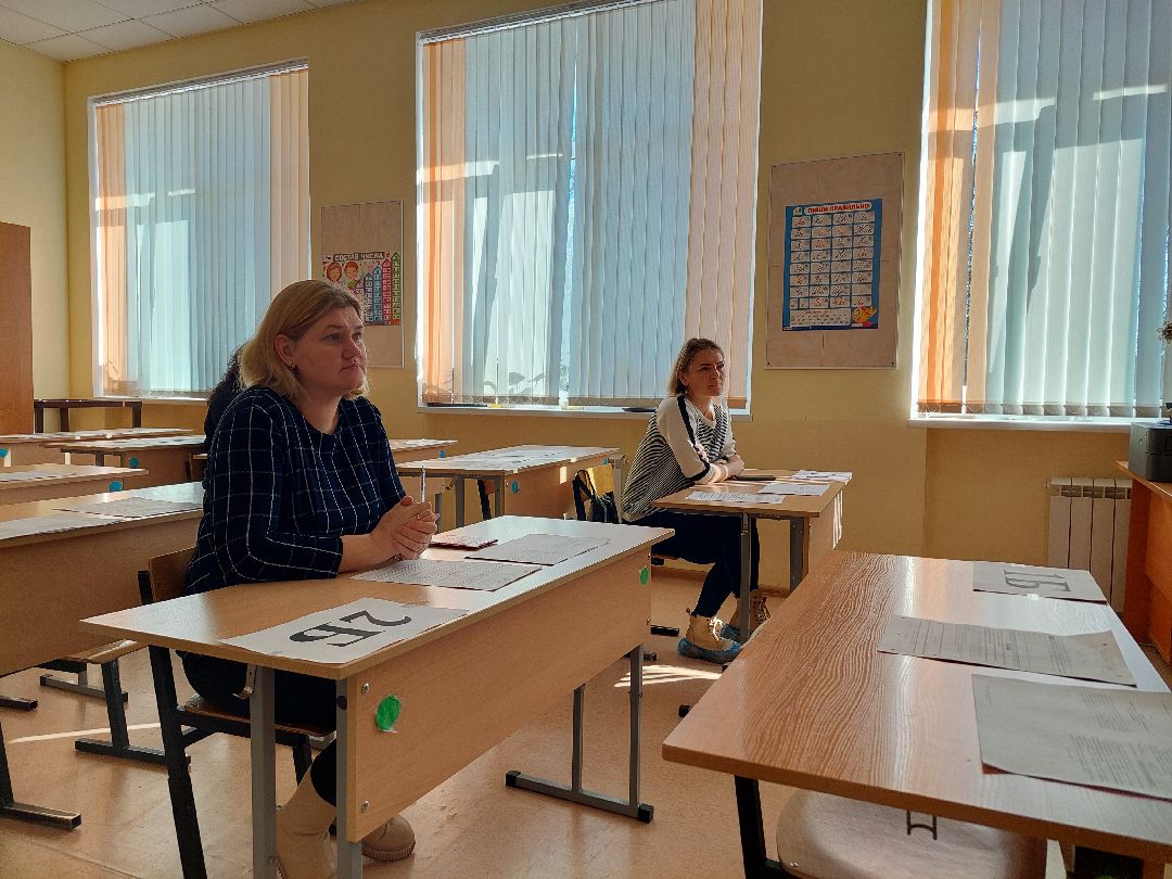 образование, экзамен, родители, школьники