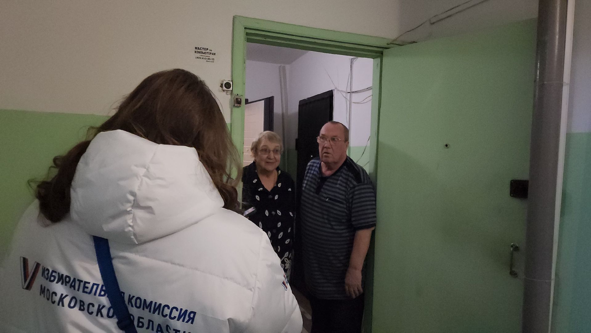 Подольск, Выборы Президента, уик, информаторы уик,