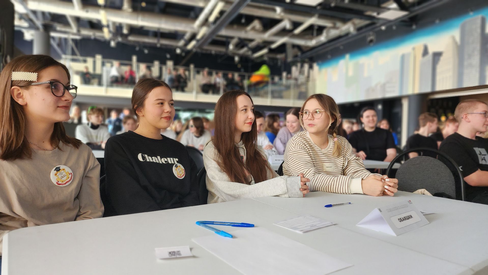 Квиз, Фестиваль, ЗОЖ, Игра, Молодежная политика, Домодедово, подмосковье, Молодежь, команда мечты, Минздрав предупреждает, Юбилейная игра,