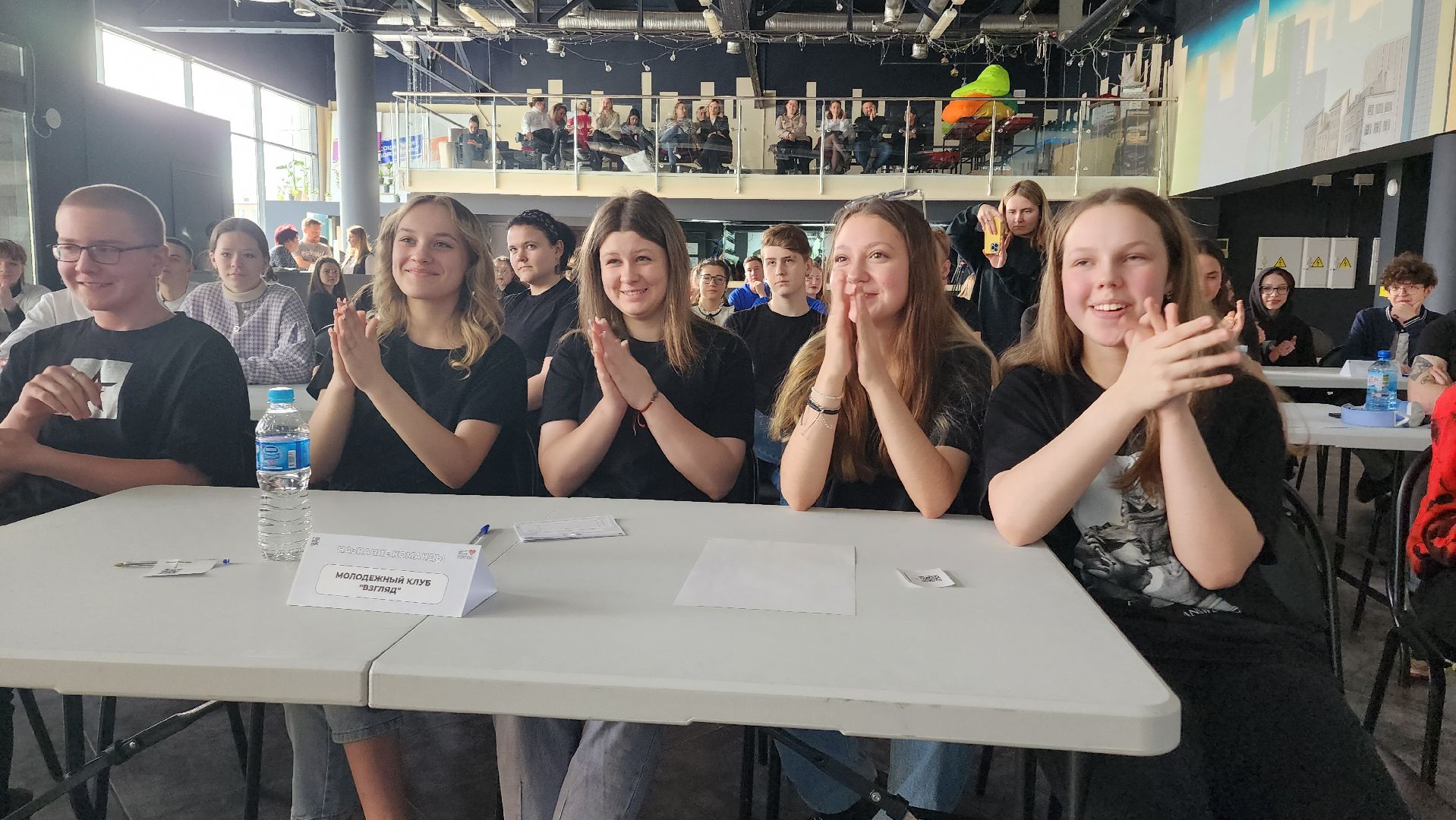 Квиз, Фестиваль, ЗОЖ, Игра, Молодежная политика, Домодедово, подмосковье, Молодежь, команда мечты, Минздрав предупреждает, Юбилейная игра,