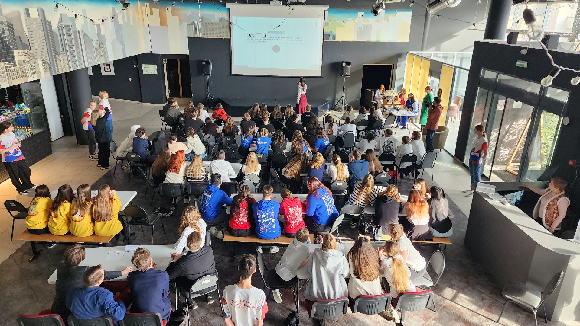 Квиз, Фестиваль, ЗОЖ, Игра, Молодежная политика, Домодедово, подмосковье, Молодежь, команда мечты, Минздрав предупреждает, Юбилейная игра,