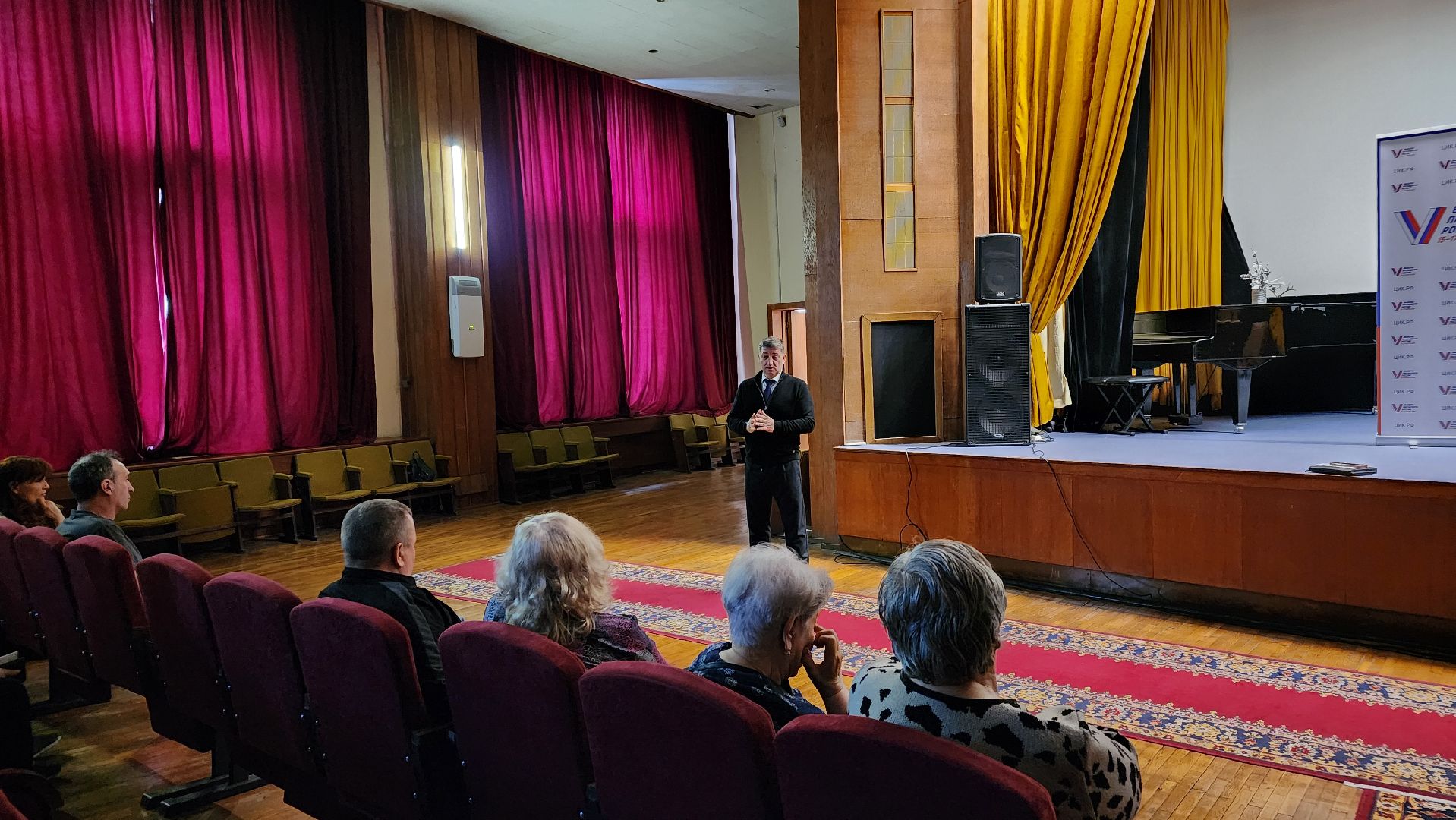 выборы, выборы президента, выборы 2024, Лосино-Петровский, ТИК,