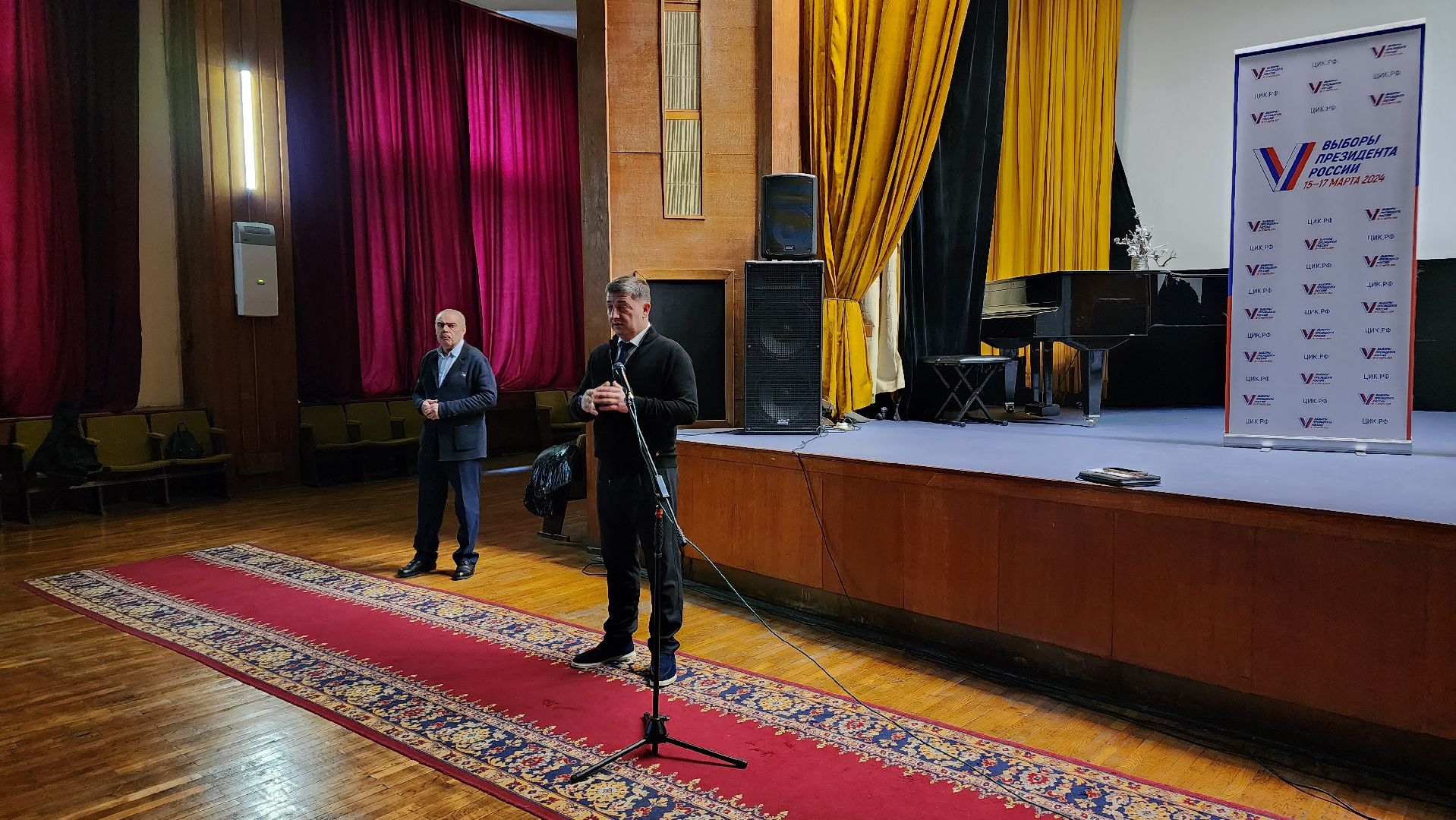 выборы, выборы президента, выборы 2024, Лосино-Петровский, ТИК,