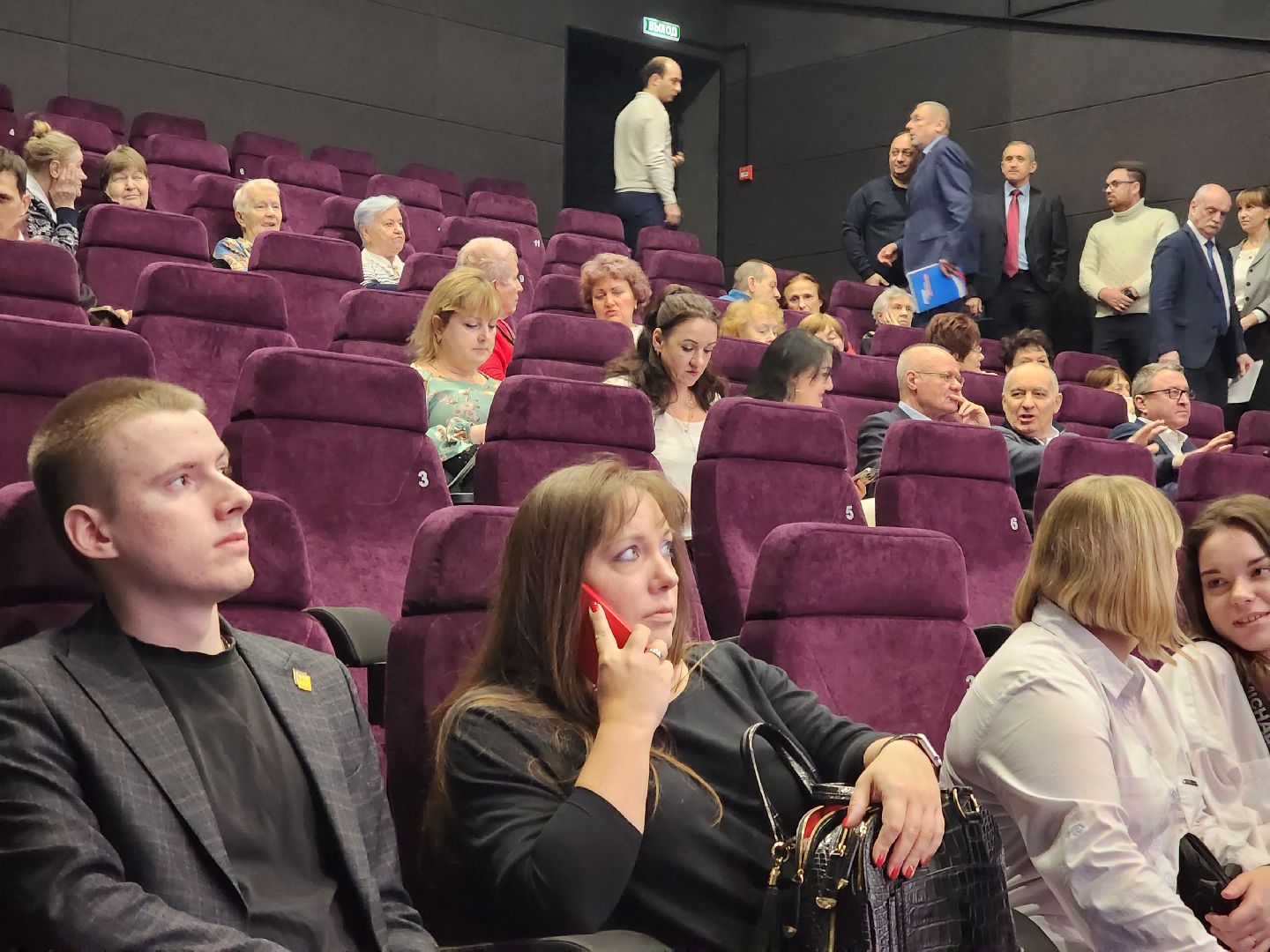 ногинск, президент, власть, кинотеатр,