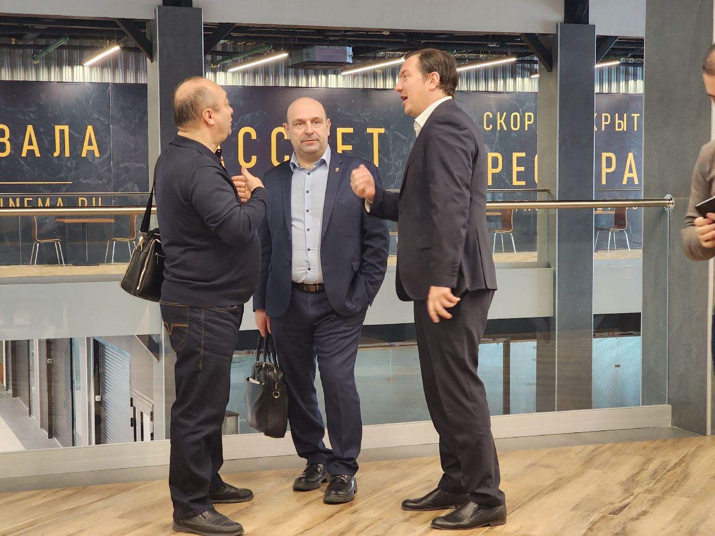 ногинск, президент, власть, кинотеатр,