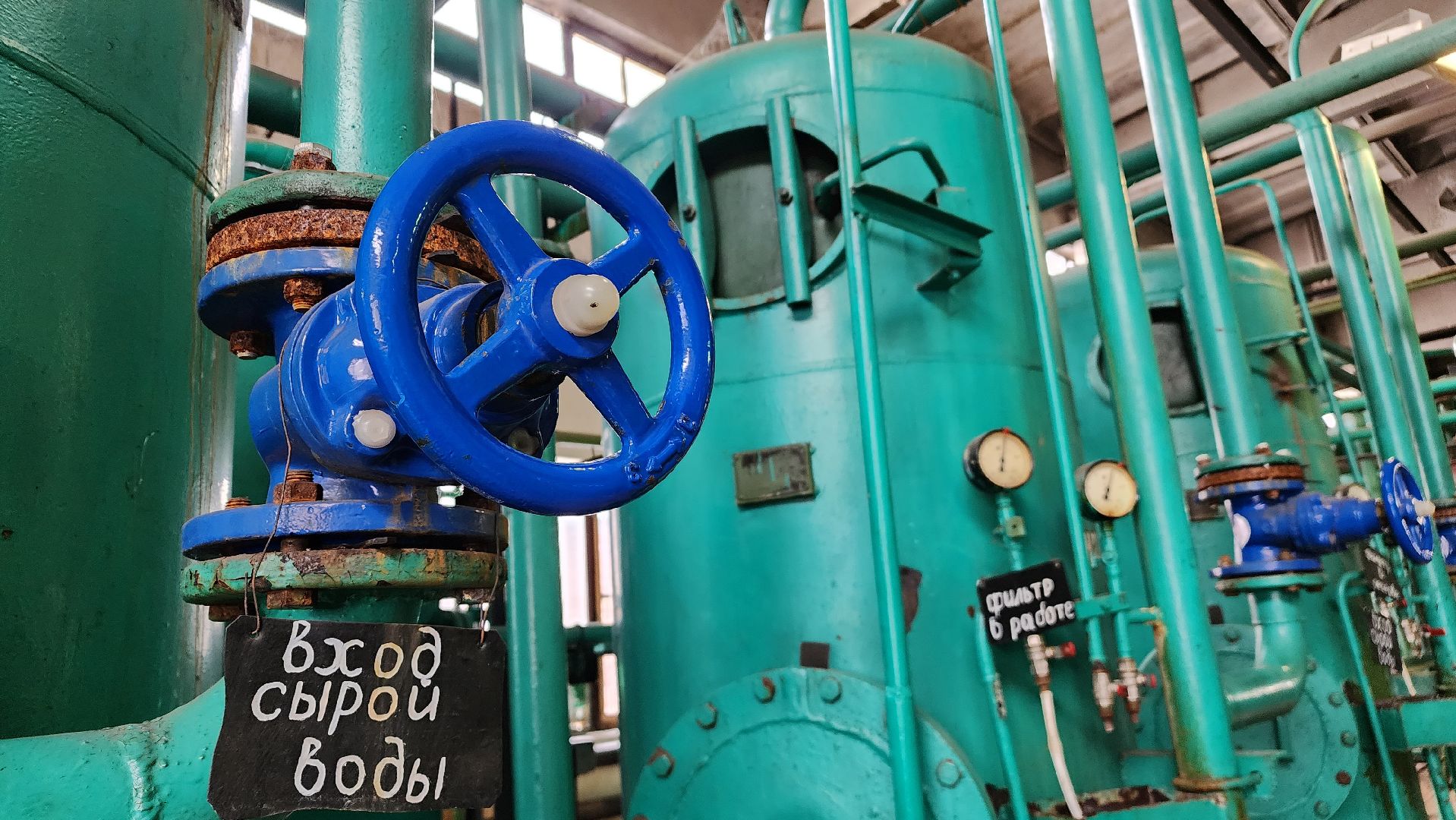 жкх, жкх подмосковья, паводки, Лосино-Петровский, коммунальные службы,