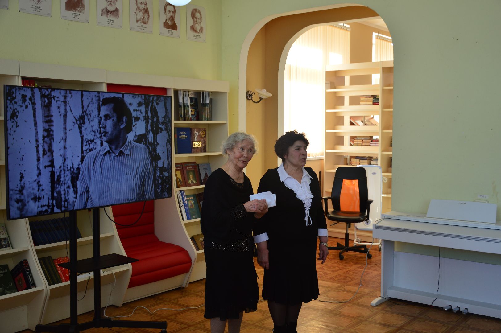 Роберт Рождественский, вечер памяти, шатура, библиотека, нариманова, вдохновение, городской дом культуры, городской округ культура,