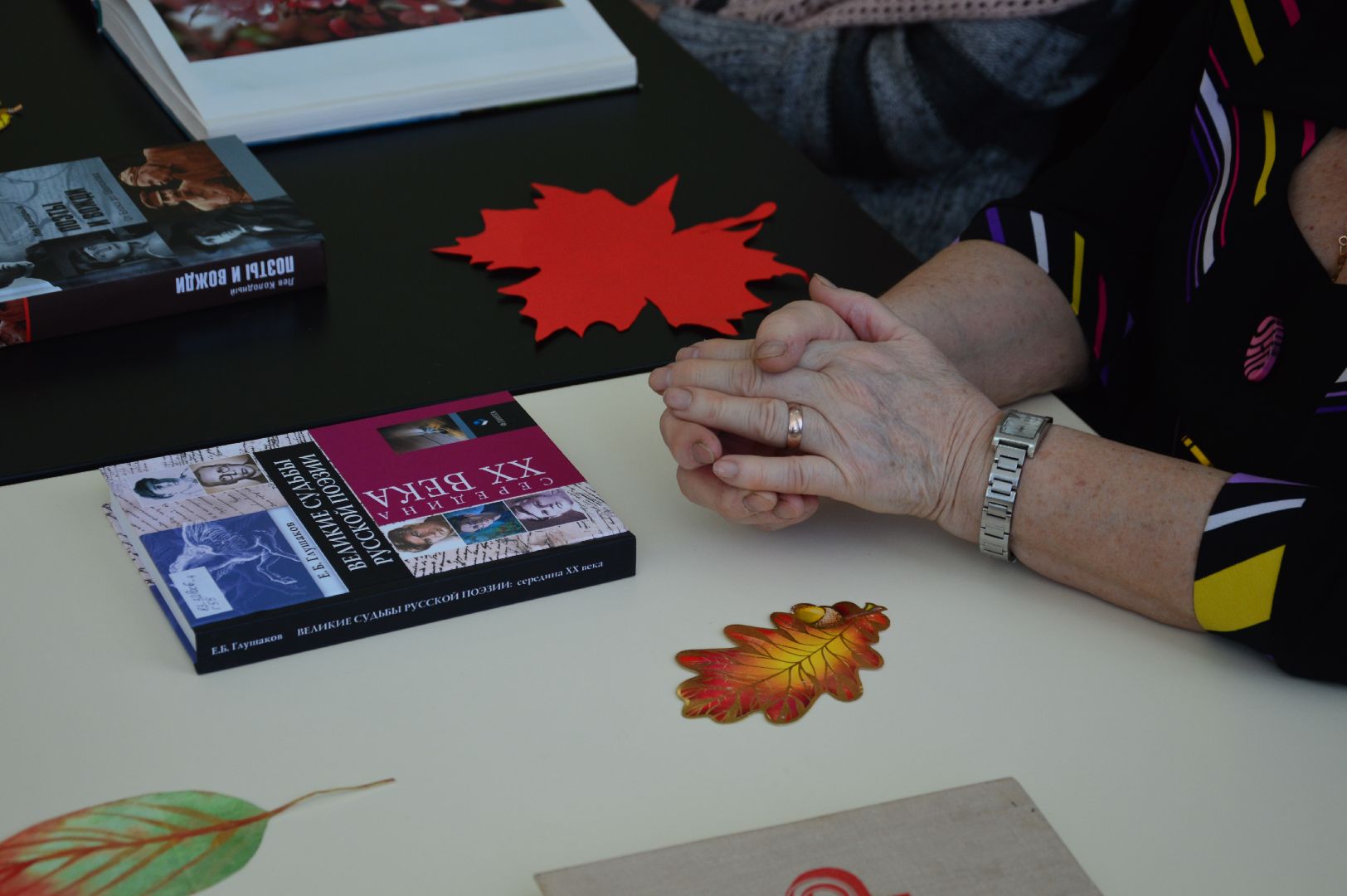 Роберт Рождественский, вечер памяти, шатура, библиотека, нариманова, вдохновение, городской дом культуры, городской округ культура,