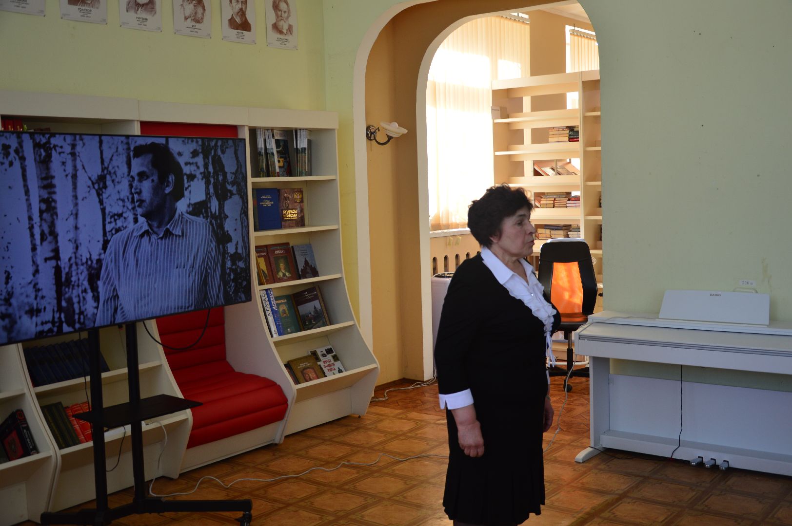 Роберт Рождественский, вечер памяти, шатура, библиотека, нариманова, вдохновение, городской дом культуры, городской округ культура,