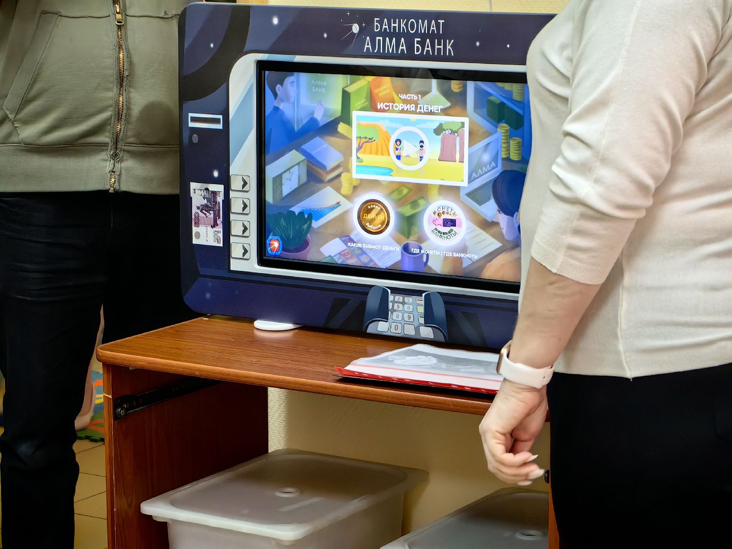 предшкола, детский сад, программа будущего, стандарт, воспитатели,звездный городок,