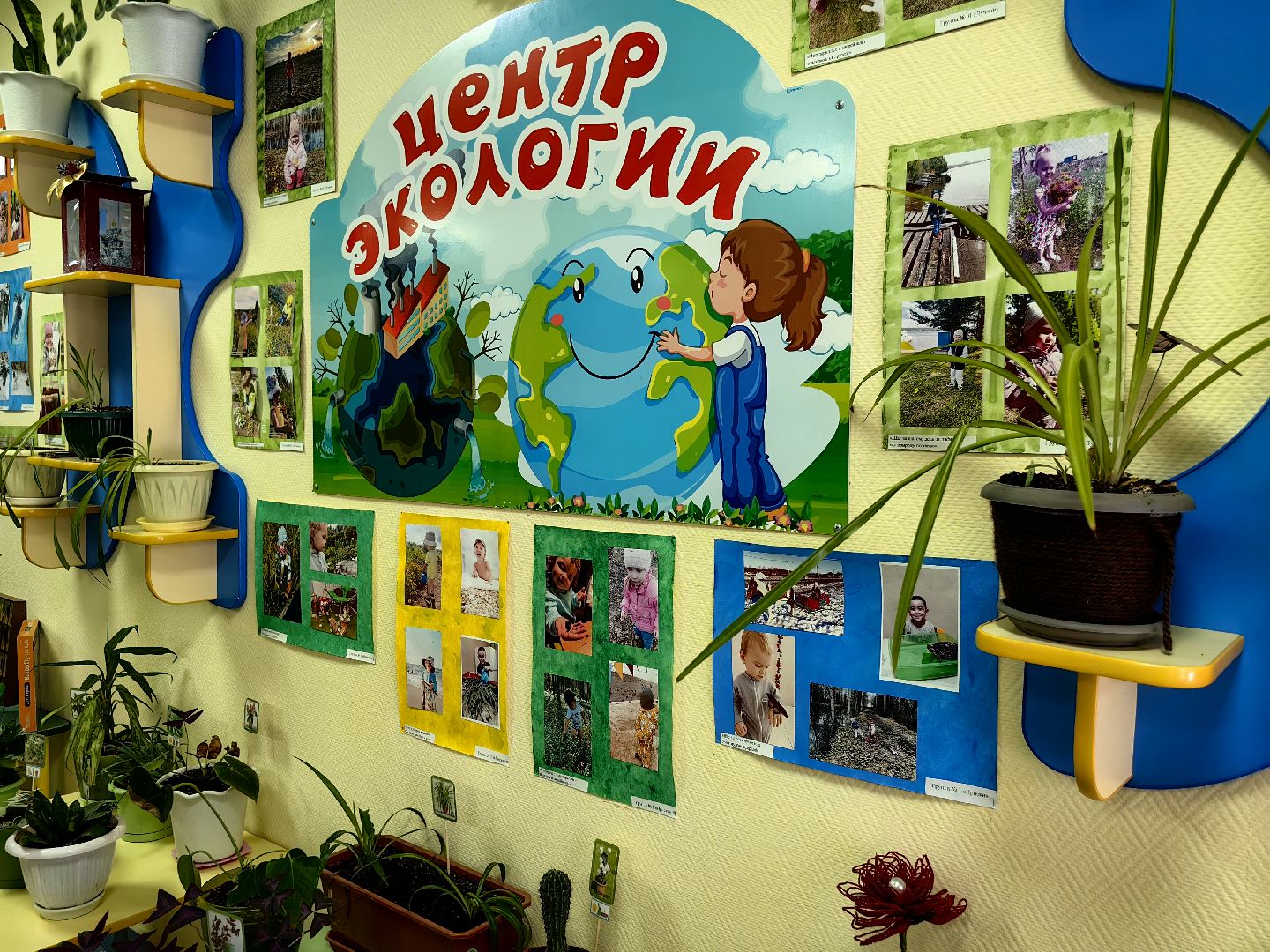 предшкола, детский сад, программа будущего, стандарт, воспитатели,звездный городок,