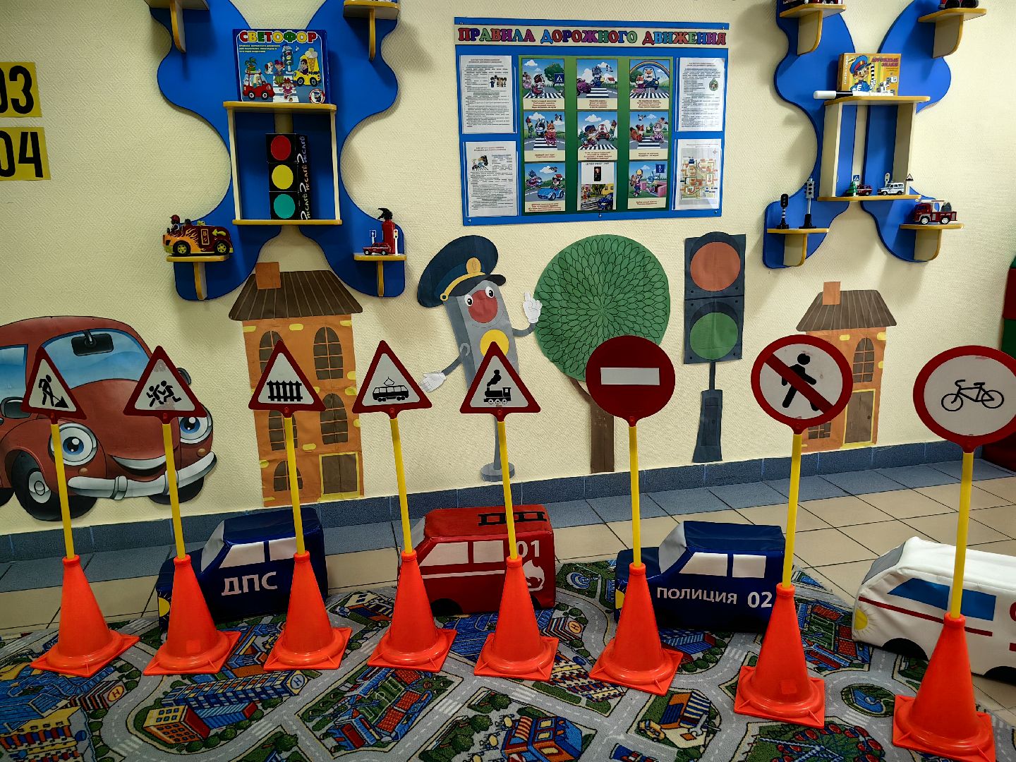 предшкола, детский сад, программа будущего, стандарт, воспитатели,звездный городок,