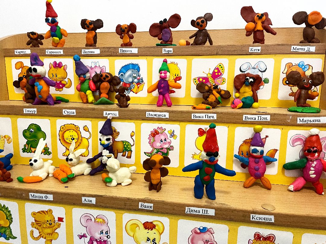 Сергиев Посад