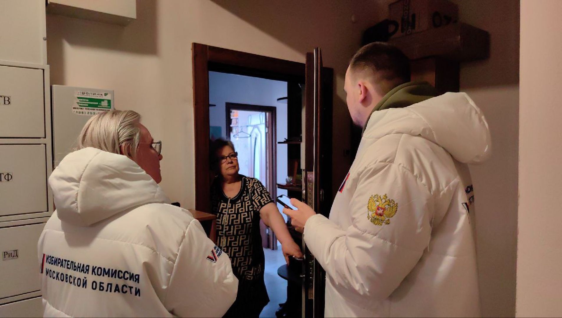 избирательная комиссия, информаторы, выборы, тик, уик, обход квартир, информирование о выборах,