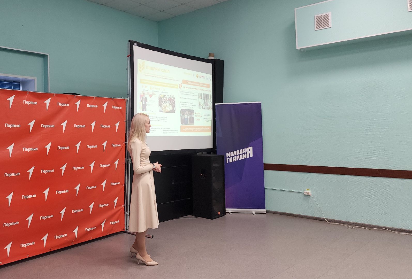 воскресенск, сельская молодежь, рссм, село,