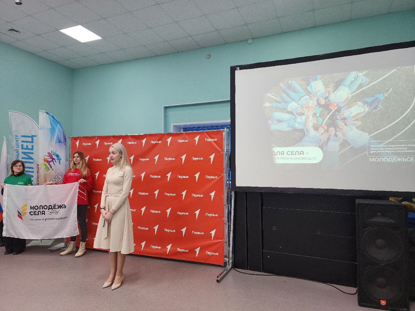 воскресенск, сельская молодежь, рссм, село,