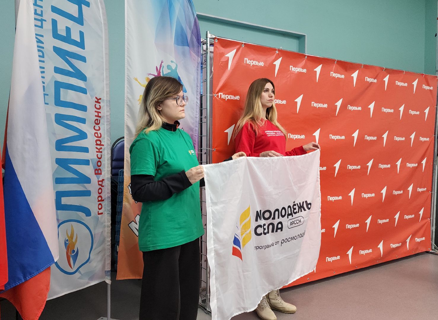 воскресенск, сельская молодежь, рссм, село,