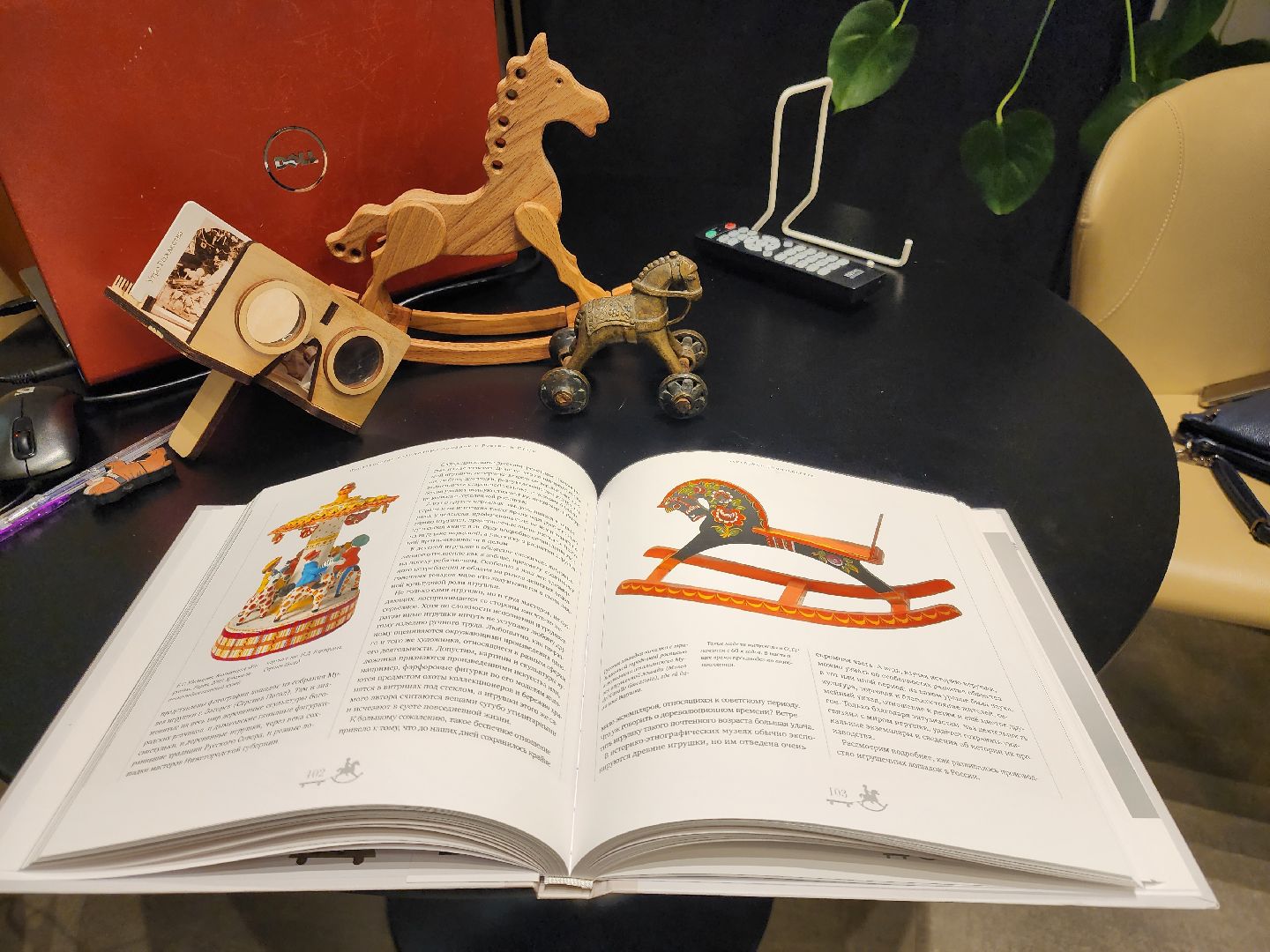 Звенигород, коллекционирование, История игрушки,