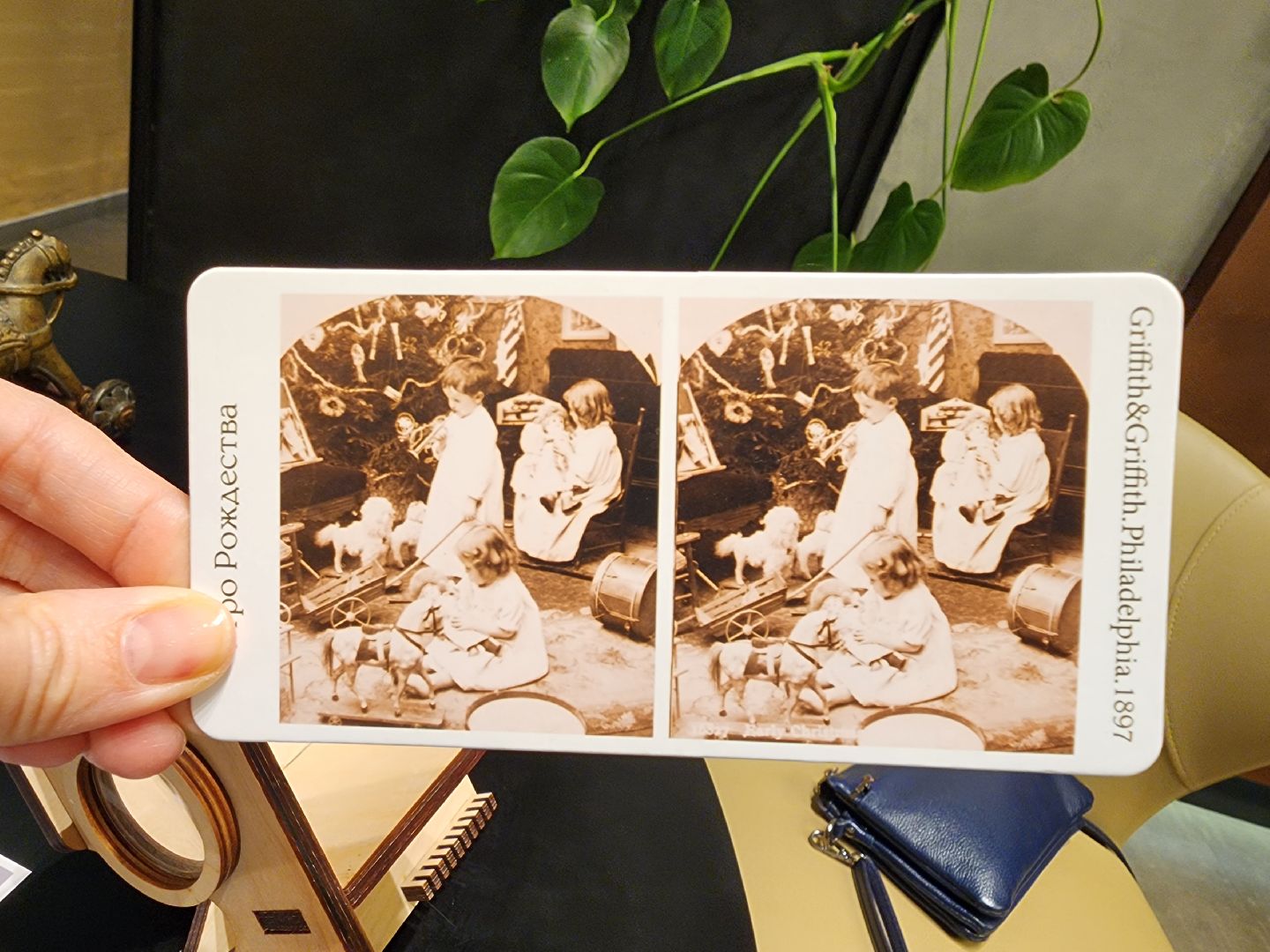 Звенигород, коллекционирование, История игрушки,