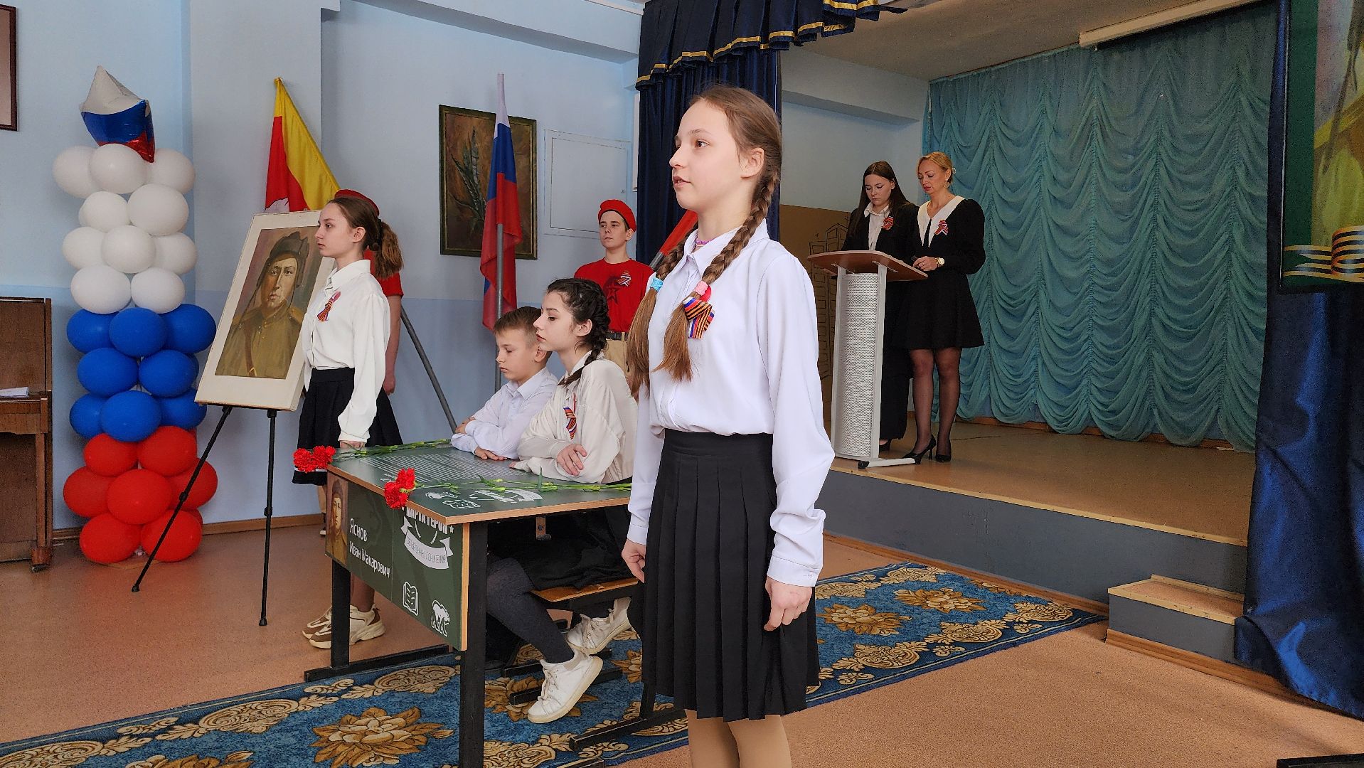 егорьевск, подмосковье, московская область, парта героя, патриотическое воспитание,