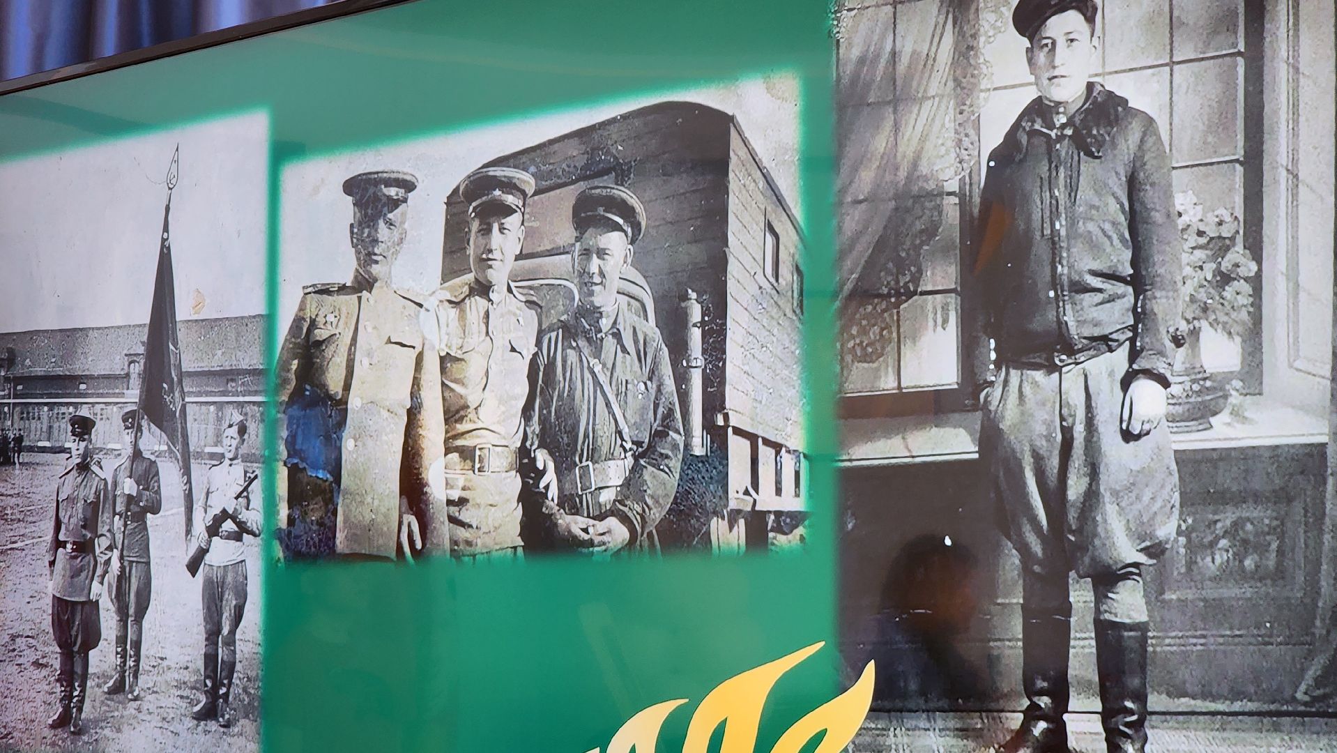 егорьевск, подмосковье, московская область, парта героя, патриотическое воспитание,