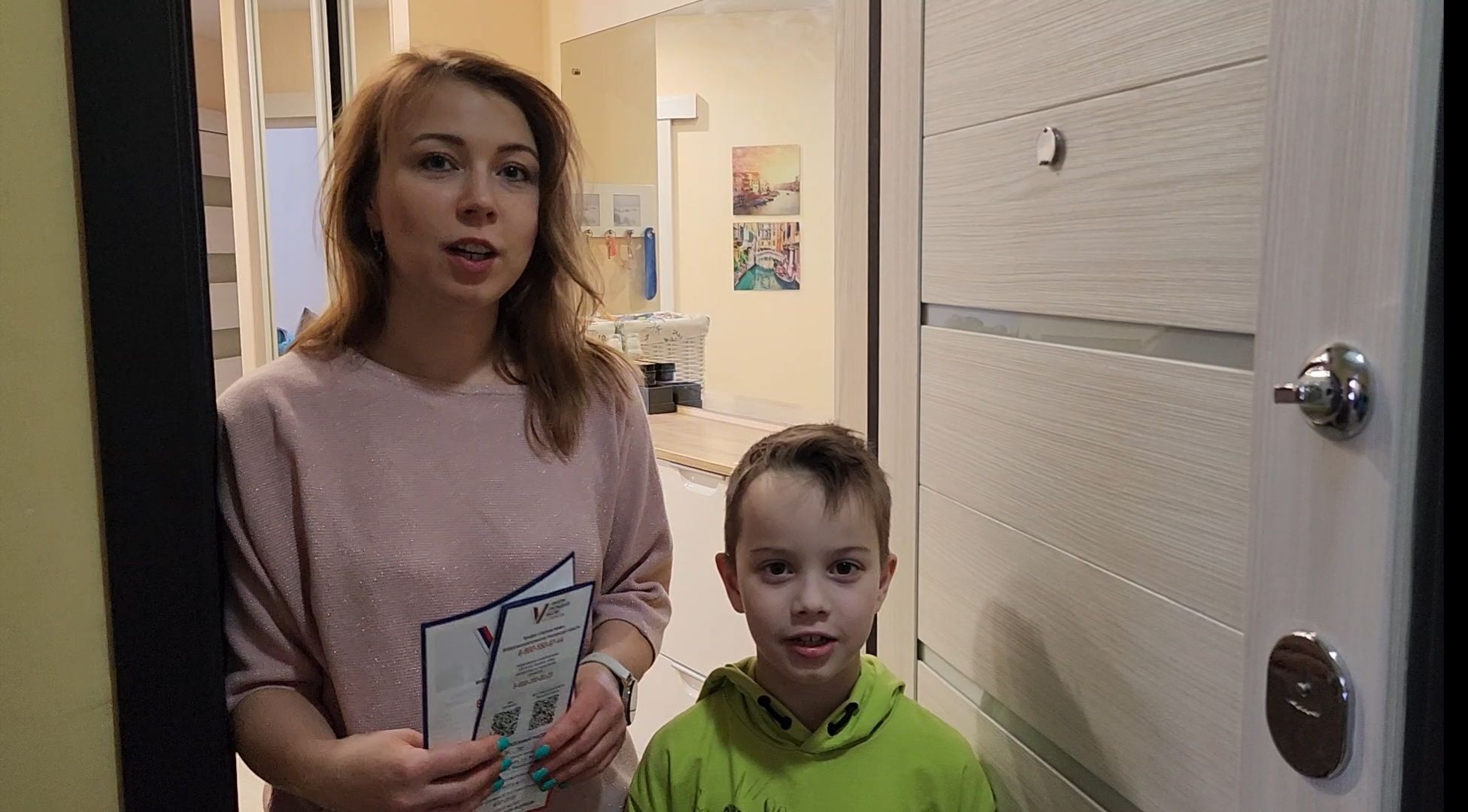 уик, выборы президента 2024, информаторы, информаторы уик, информирование о выборах,