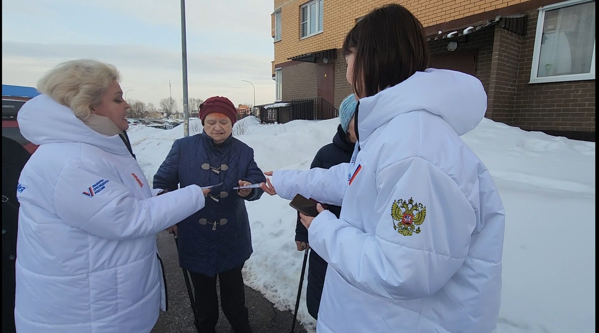 уик, выборы президента 2024, информаторы, информаторы уик, информирование о выборах,