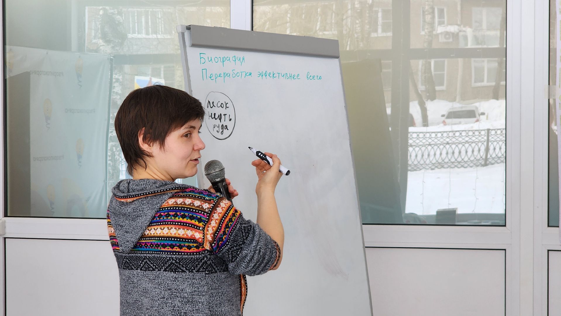 Егорьевск, экология, отходы, кпо восток, подмосковье, московская область,