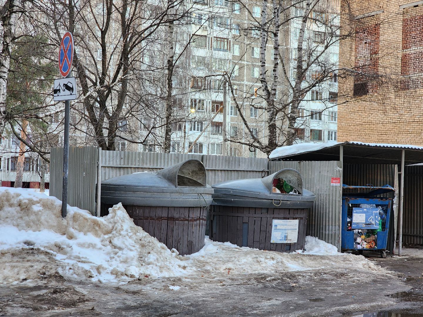Подольск, контейнерная площадка, благоуйстройство, вывоз мусора,