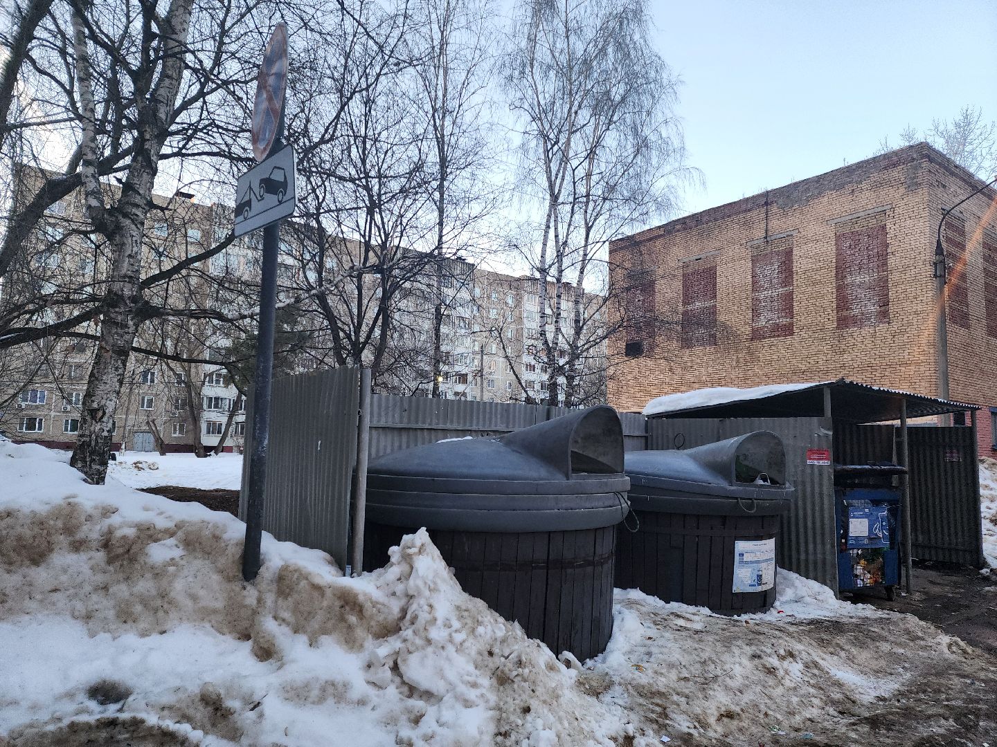 Подольск, контейнерная площадка, благоуйстройство, вывоз мусора,