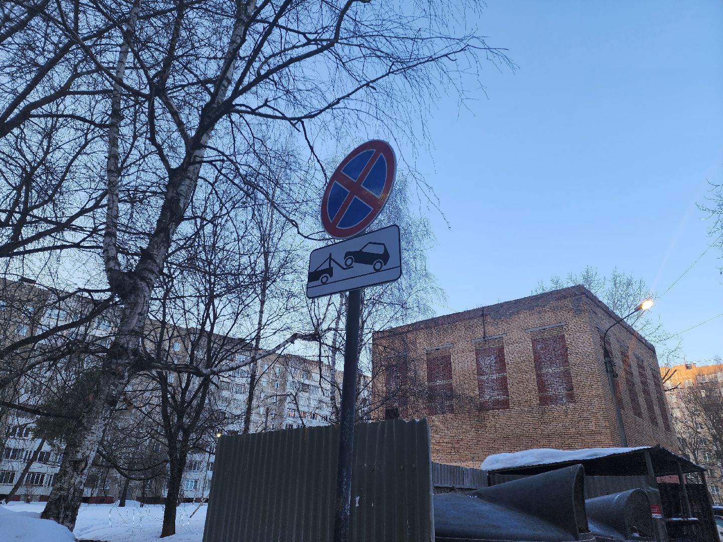 Подольск, контейнерная площадка, благоуйстройство, вывоз мусора,