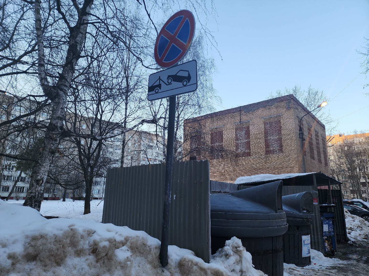 Подольск, контейнерная площадка, благоуйстройство, вывоз мусора,