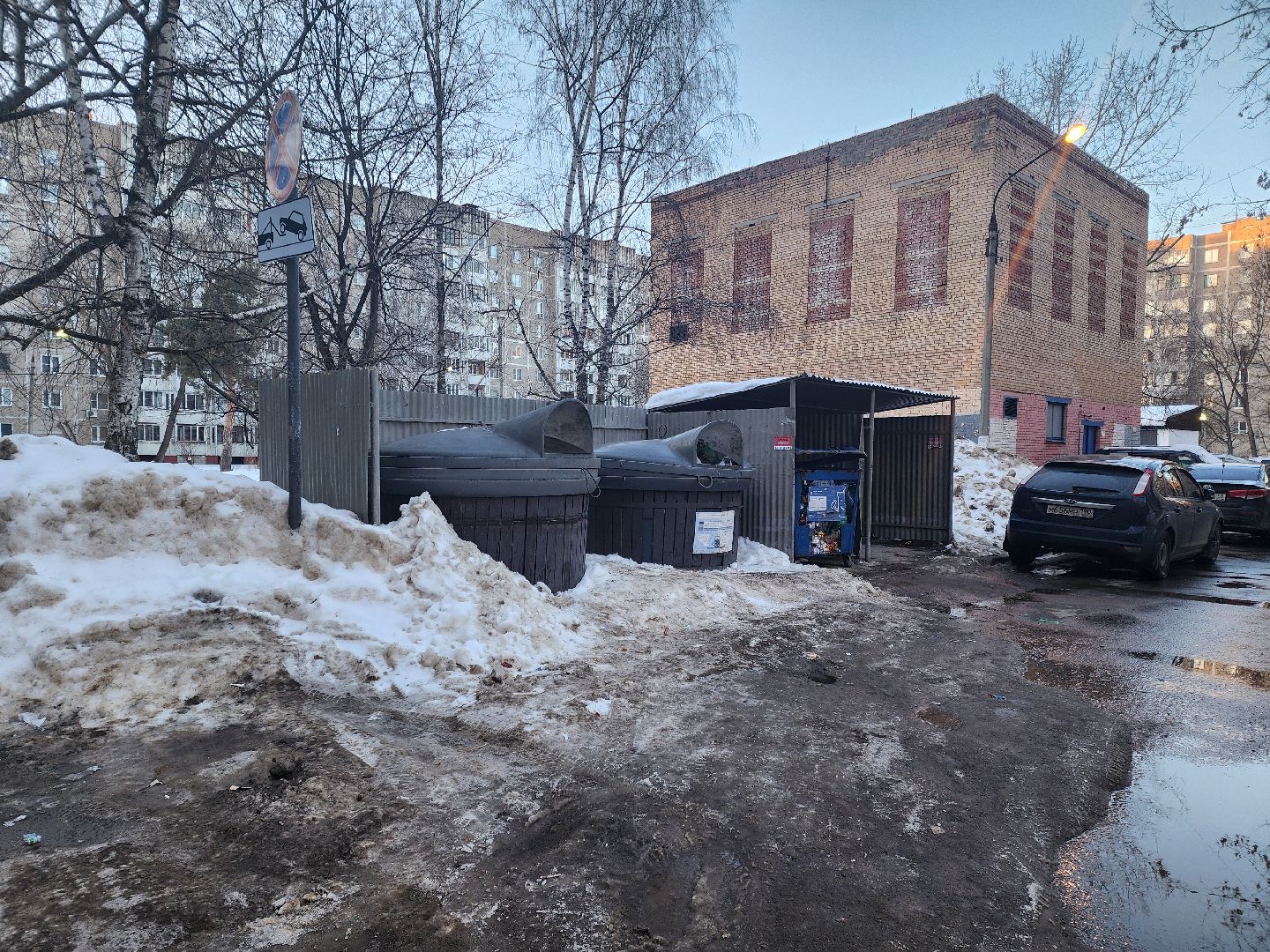 Подольск, контейнерная площадка, благоуйстройство, вывоз мусора,