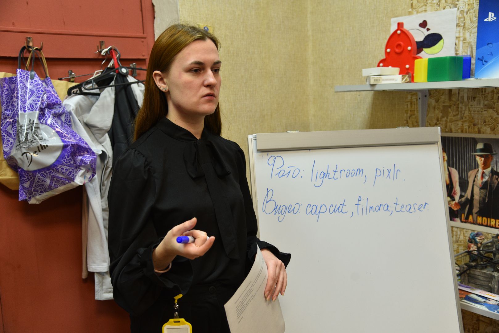 лотошино, движение первых, школа актива,